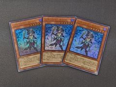 YG 遊戯王 バイサー・ショック レリーフ 301-052 アルティメットレア