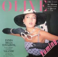 【中古】邦楽CD 松任谷由実 / OLIVE [限定版]のサムネイル
