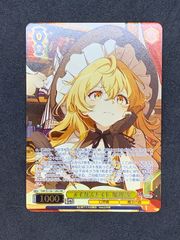 ☆遊戯王 シンクロ・フェローズ プリシク プリズマティック