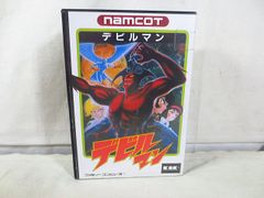 ファミコン デビルマン 箱付き 取説なし - メルカリ