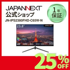 JAPANNEXT 31.5
