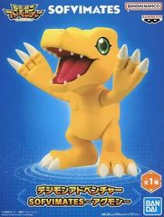 デジモンアドベンチャー SOFVIMATES アグモン ガブモン フィギュア