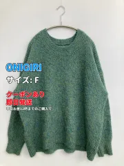 ONIGIRI オニギリ ニット/セーター F グリーン レディースのサムネイル