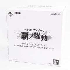 ワンピース フィギュア ワーコレ 一番くじ カイドウ トリプルチャンス