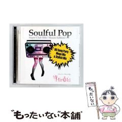 J-HOPE ソウルコンHOPE ON THE STAGE フーディー Мサイズ - メルカリ