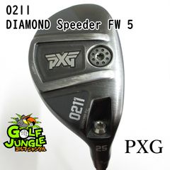 中古】アイアンセット テーラーメイド P7MB PROJECT X 6.0 27アイアン