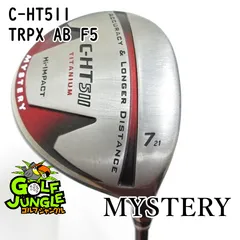 【中古】フェアウェイウッド ミステリー C-HT511 TRPX AB F5 ☆☆☆ 21 フェアウェイウッド 地クラブ カスタム カーボンシャフト おすすめ メンズ 右[3745]のサムネイル