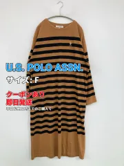 U.S. POLO ASSN. ユーエスポロアッスン ワンピース F ブラウン レディースのサムネイル