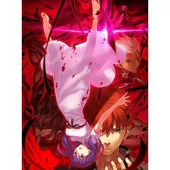 2026年最新】fate/stay night初回版の人気アイテム - メルカリ