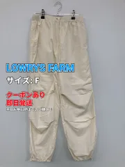 LOWRYS FARM ローリーズファーム ナイロンパンツ F ホワイト レディースのサムネイル