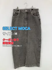SELECT MOCA セレクトモカ デニムスカート M グレー レディースのサムネイル