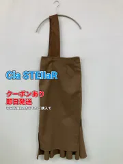 Cla STEllaR クラステラー ロングスカート ブラウン レディースのサムネイル