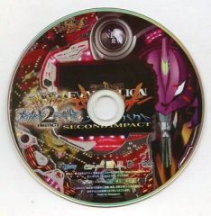 [중고] 기타 DVD 신세기 에반게리온 세컨드 임팩트