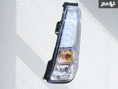 2026年最新】MH44 テールランプの人気アイテム - メルカリ