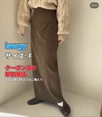 lawgy ラウジー ロングスカート F ブラウン レディースのサムネイル