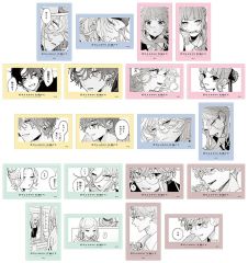 おしえて執事くん 恋せよまやかし天使ども 証明写真風カード - メルカリ
