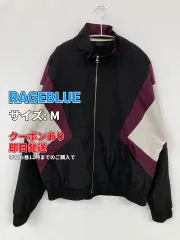 RAGEBLUE レイジブルー ナイロンジャケット M メンズ レディースのサムネイル