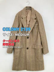 COLONY 2139 コロニートゥーワンスリーナイン チェスターコート MEDIUM ベージュ レディースのサムネイル