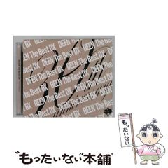 中古】 花おりおり 9 / 湯浅浩史、矢野勇 / 朝日新聞社 - メルカリ