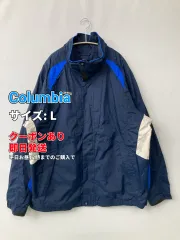 Columbia コロンビア ジャージ/トラックジャケット L ネイビー メンズのサムネイル