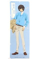 文豪ストレイドッグス 太宰治 スシロー 等身大のぼり - メルカリ