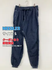 NEEDLES ニードルズ デニムパンツ S ネイビー メンズのサムネイル