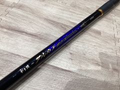 船竿 Blue Angler 海狼Ⅱハンドメイド総糸飾り巻き中古 - メルカリ
