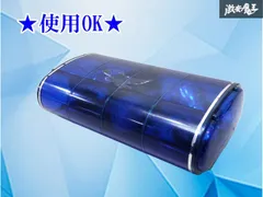 2026年最新】パトライト ヤナセの人気アイテム - メルカリ