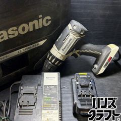 ☆2箱セット☆パナソニック Panasonic けむり当番 SHK48455 電池式 煙 