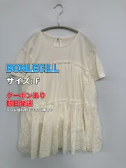 BONLECILL ボンルシール シャツ/ブラウス F アイボリー レディースのサムネイル