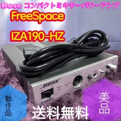 美品】BOSE FreeSpace IZA190-HZ オーディオアンプ - メルカリ