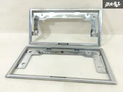 DAIHATSU ダイハツ 純正 ナンバープレート ナンバーフレーム ライセンスフレーム 【2枚】 縦 約17cm×横 約33.5cm 穴間 約21cm メッキ 棚のサムネイル