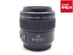 動作未確認LEICA DIGILUX 3 本体 VARIO-ELMAR レンズ - メルカリ