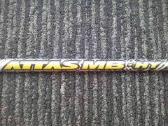 5W】アッタス ATTAS MB FW 65S PINGスリーブ - メルカリ