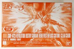 BANDAI SPIRITS HG COSMIC ERA 기동전사 건담 SEED DESTINY 데스티니 건담(하이네 전용기)[클리어 컬러]/반다이 남코판 1/144