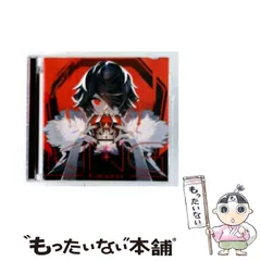 2026年最新】kanaria cdの人気アイテム - メルカリ