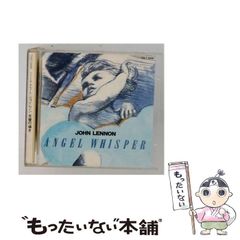 オルガン音楽の500年 第2集 50枚組 50CD BOX Vol.2◇オルガン音楽の500年 第2集 50枚組 - メルカリ