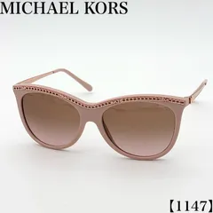 マイケルコース MICHAEL KORS アイウェア Eyewear サングラス Sunglasses メガネ eyeglasses レディース クリーニング済 Cleaned 00s y2k コペンハーゲン ピンク MK2141 335011 1147のサムネイル