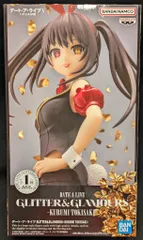 2026年最新】GLITTER&GLAMOURS -KURUMI TOKISAKI-の人気アイテム