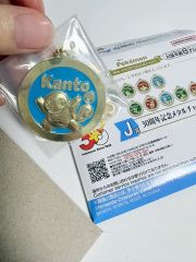 一番くじ ポケモン 30周年記念 メタルチャーム 全種 コンプ - メルカリ
