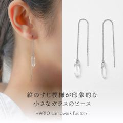 未使用 accessories mau ハーキマーチェーンピアス 片耳 アクセサリー 未使用 accessories mau ハーキマーチェーンピアス 片耳