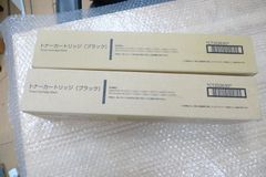 トナーカートリッジCT203576 (ブラック)CT203577 (シアン)2本 - メルカリ