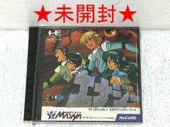 大野50-0705】ラッカ庵野水晶 高レート デッキ 【店舗併売品】 - メルカリ