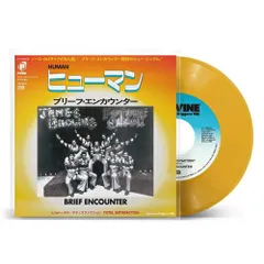 2026年最新】fact レコードの人気アイテム - メルカリ