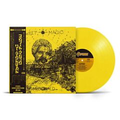 【新品未使用】OOHYO / GIRL SENSE (LP)アナログ盤 レコード OOHYO / GIRL SENSE (LP)｜우효 ウヒョ レコード アナログ - メルカリ