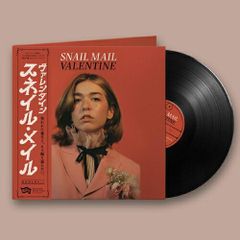 新品未開封】Snail Mail Valentine 限定ゴールド盤 - メルカリ