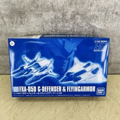 신품 미조립 BANDAI 반다이 기동 전사 Z 건담 HG 1/144 G 디펜서 & 플라잉 아머 프라 모델 / 900998