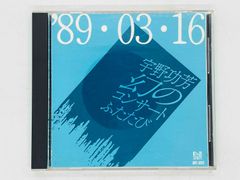 LP 風の旋律 N.S.P NSP / レコード 国内盤 帯付き C25A0039 L27 - メルカリ