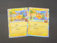 2026年最新】ポケモンカード 英語 ピカチュウの人気アイテム - メルカリ