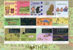 [중고] 스티커 스티커 투손 & 람마 우표 바람 씰 (모모로 가득한 문구) [이치 반 쿠지 MOTHER2 기그의 역습 제 2 탄] H상